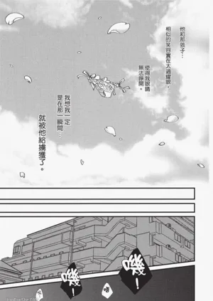 第150頁圖