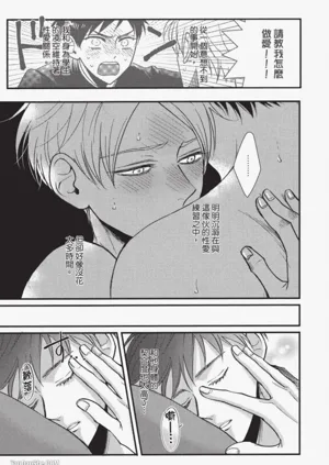 第154頁圖