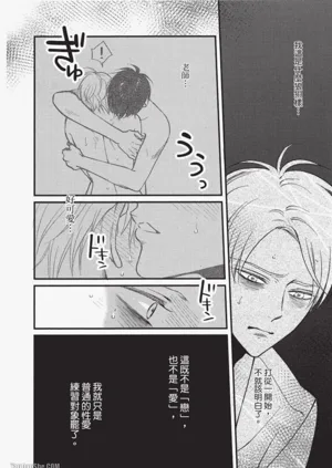 第159頁圖