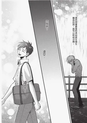 第165頁圖