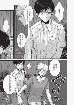 第168頁圖