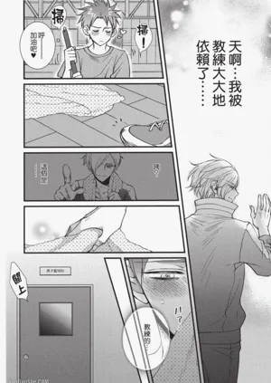 第17頁圖