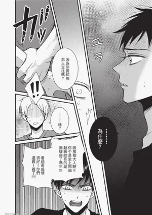 第171頁圖