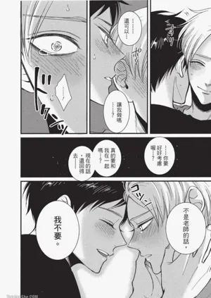 第175頁圖