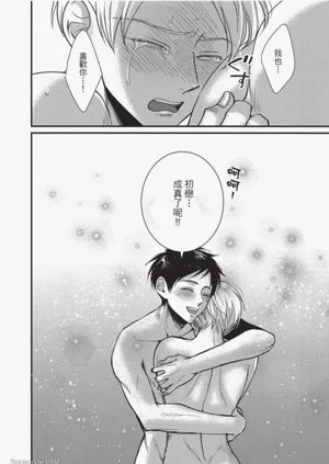 第183頁圖
