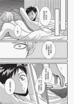 第184頁圖