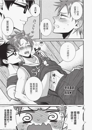 第186頁圖