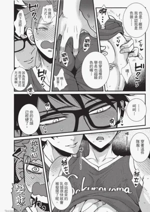 第187頁圖