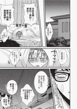 第194頁圖