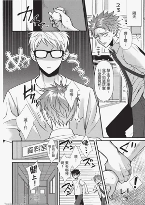 第21頁圖