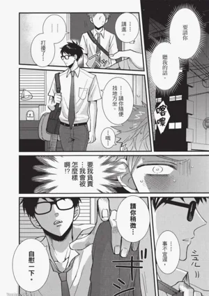第23頁圖