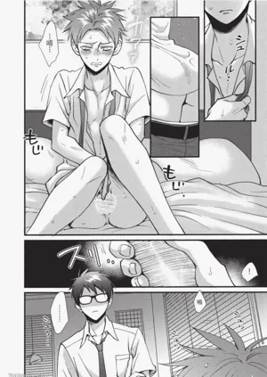 第25頁圖