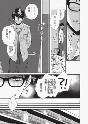 第28頁圖