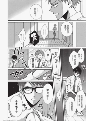 第31頁圖