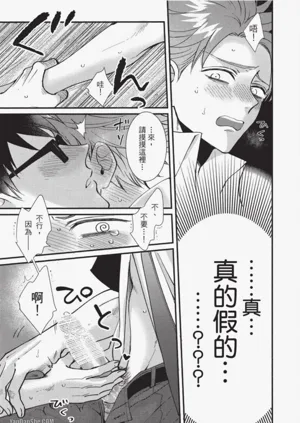 第32頁圖
