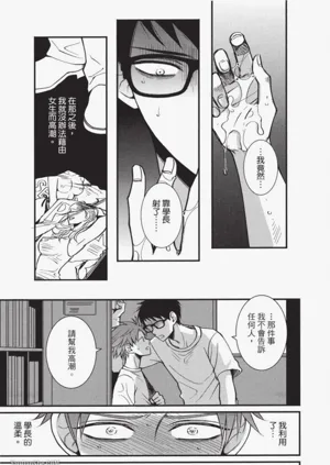 第40頁圖