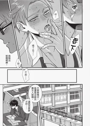 第42頁圖