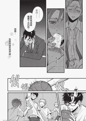 第43頁圖