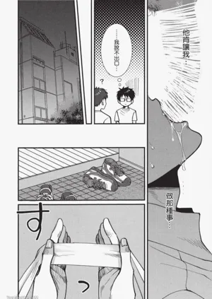 第45頁圖