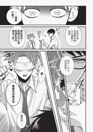 第46頁圖
