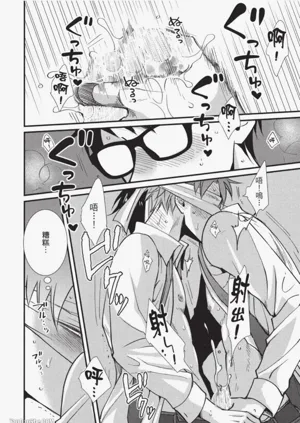 第49頁圖