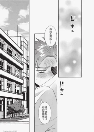 第50頁圖