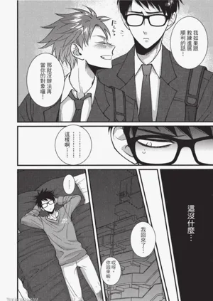 第57頁圖