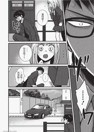 第61頁圖