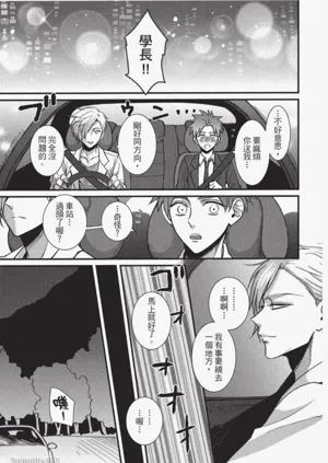 第62頁圖