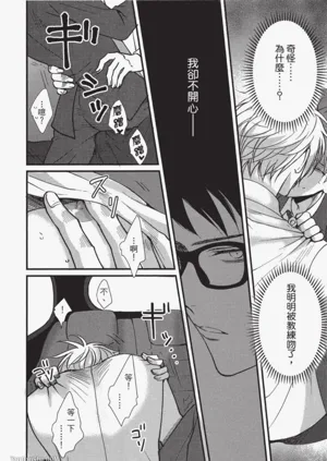 第65頁圖
