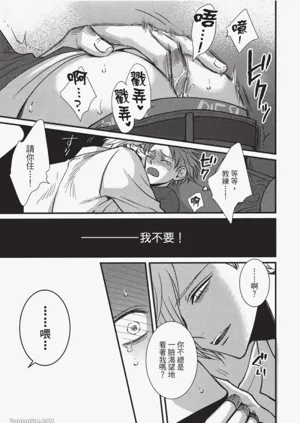 第66頁圖