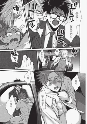 第70頁圖