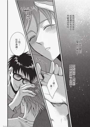 第73頁圖