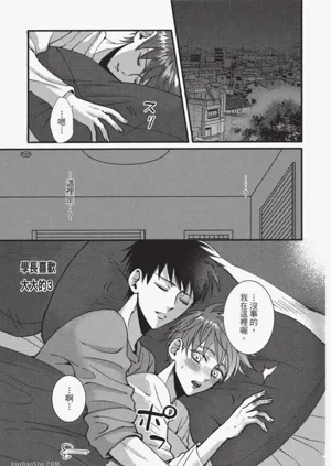第74頁圖