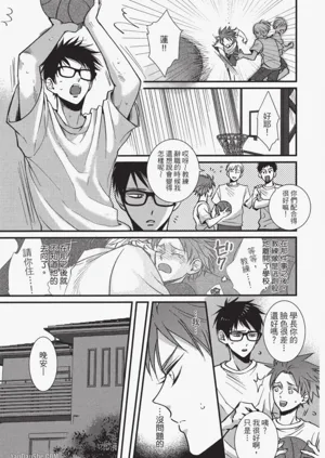 第76頁圖