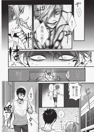 第77頁圖