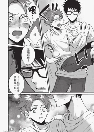 第79頁圖