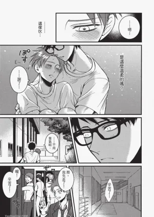第80頁圖