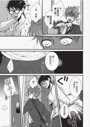 第82頁圖