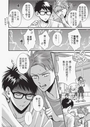 第9頁圖