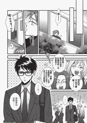 第93頁圖