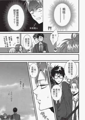 第94頁圖