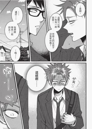 第98頁圖