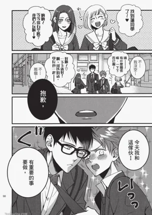 第99頁圖