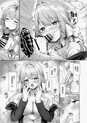 第11頁圖