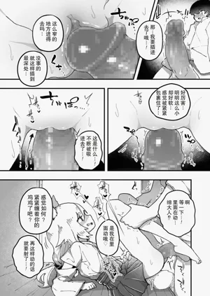 第11页图