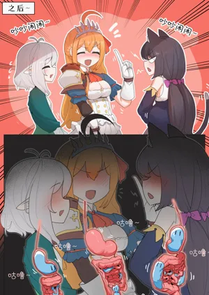 第10頁圖