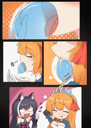 第2頁圖
