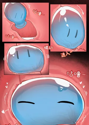 第3頁圖