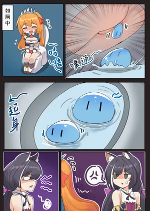 第5頁圖